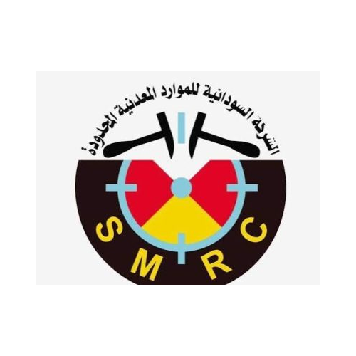 المعادن