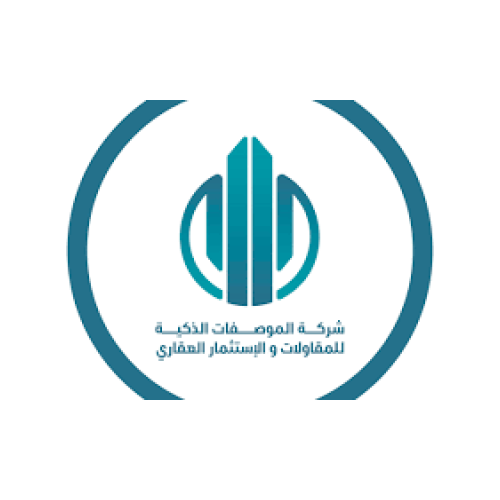 المواصفات