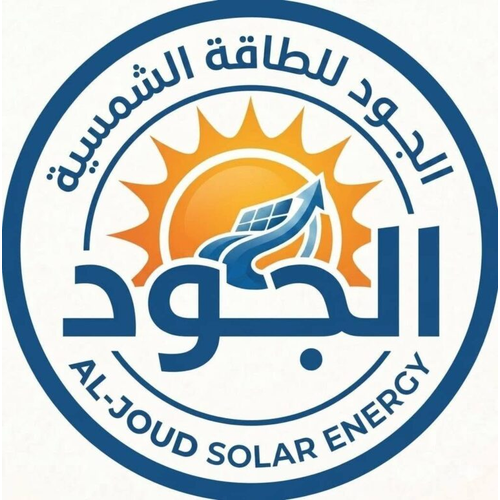 جود SDG