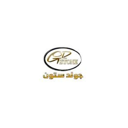 جولد استون