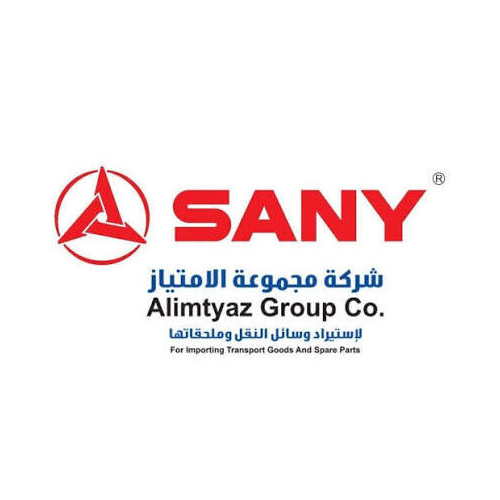 ساني.و.ارن