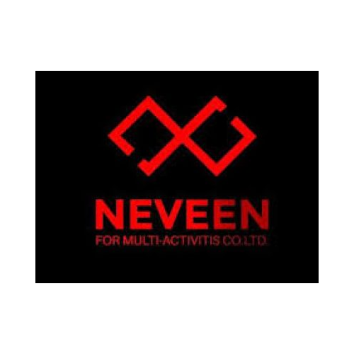 نيفين