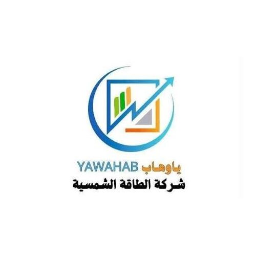 ياوهاب