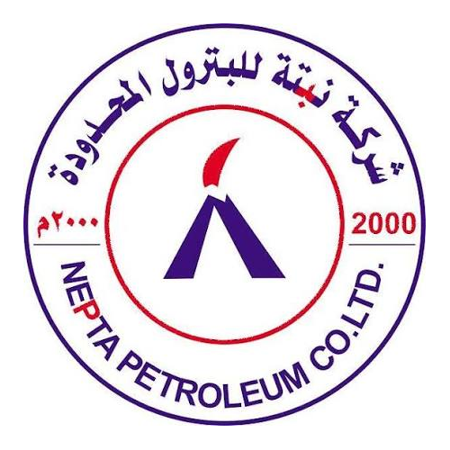 نبتة للطاقة